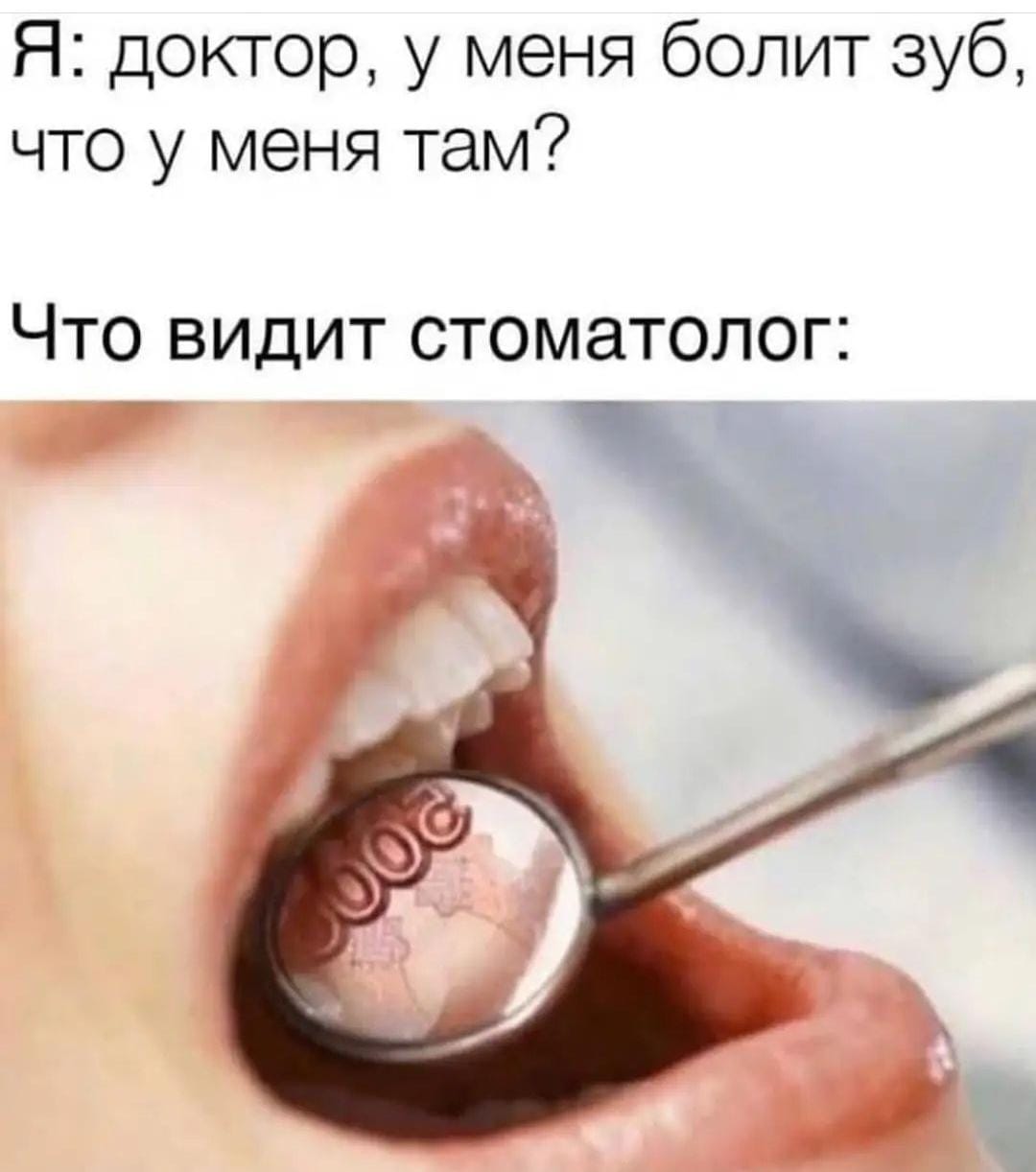 Курилка- разговоры на любые темы - Бодибилдинг форум AnabolicShops