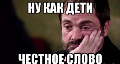 Курилка- разговоры на любые темы - Бодибилдинг форум AnabolicShops