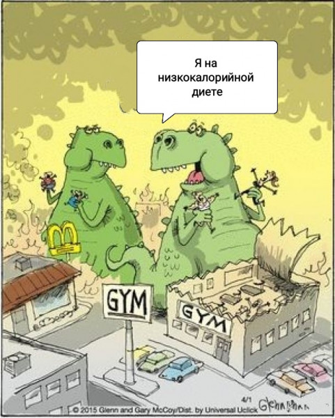 Курилка- разговоры на любые темы - Бодибилдинг форум AnabolicShops