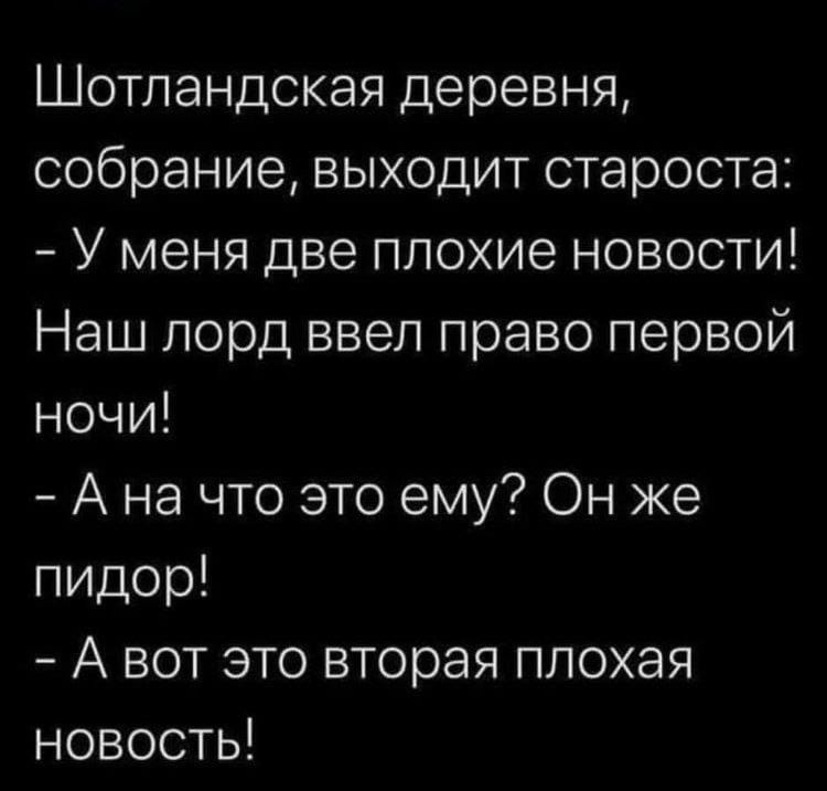 Анекдоты обо всем - Бодибилдинг форум AnabolicShops
