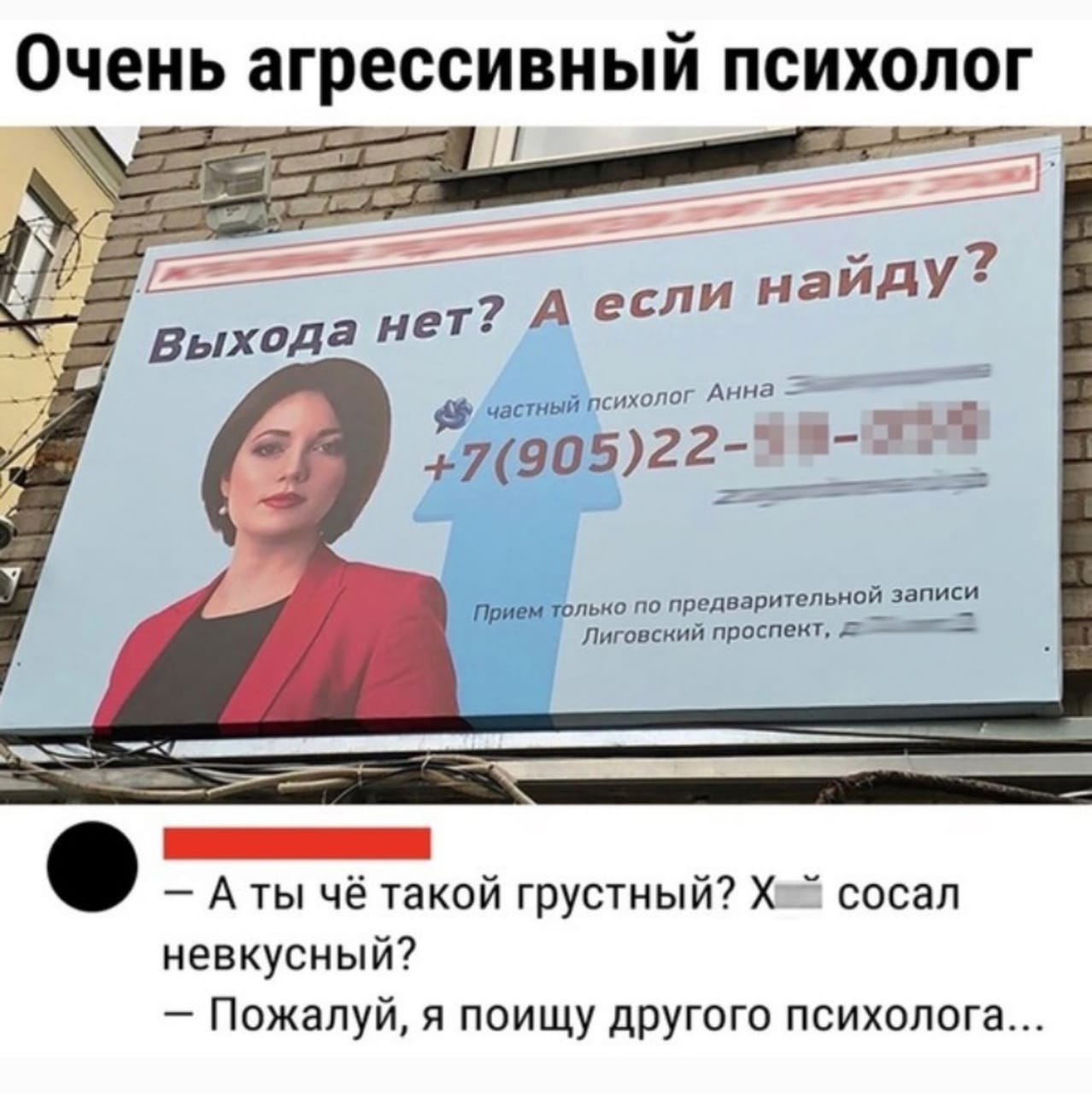 Курилка- разговоры на любые темы - Бодибилдинг форум AnabolicShops