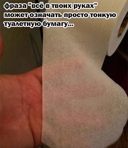 Анекдоты обо всем - Бодибилдинг форум AnabolicShops