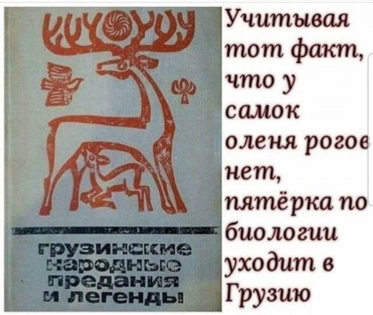 Анекдоты обо всем - Бодибилдинг форум AnabolicShops