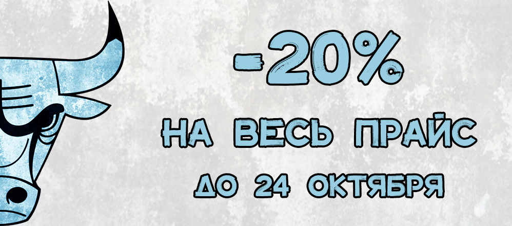 RU-FARMA | Магазин спортивной фармакологии | Отправка из РФ - Бодибилдинг форум AnabolicShops