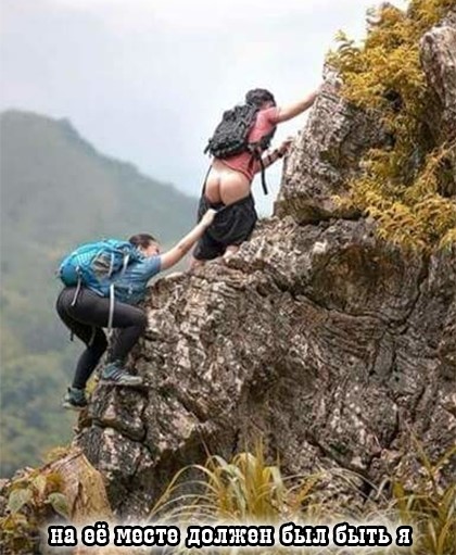 Курилка- разговоры на любые темы - Бодибилдинг форум AnabolicShops