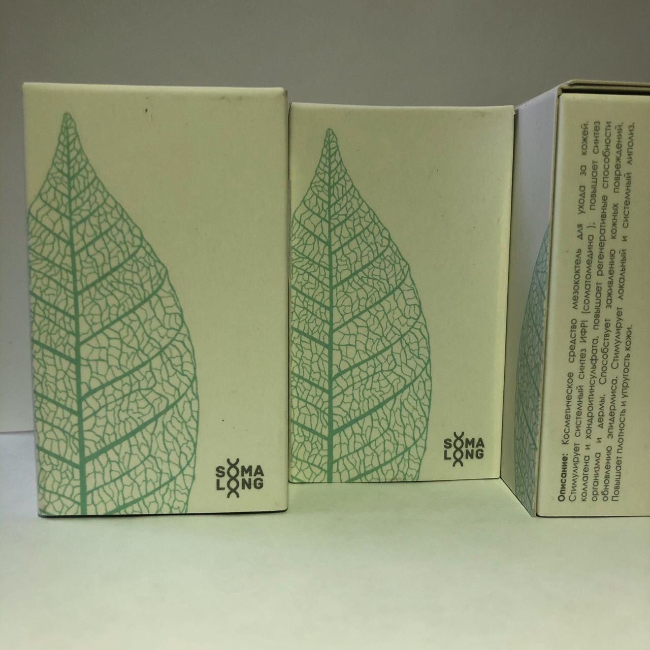 Eurotropin Hgh® EPF ™ ООО «Кишинёвский Эндокринный Завод » - Бодибилдинг форум AnabolicShops