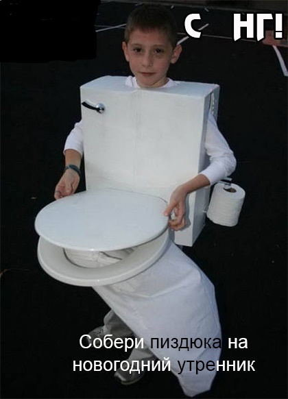 Анекдоты обо всем - Бодибилдинг форум AnabolicShops