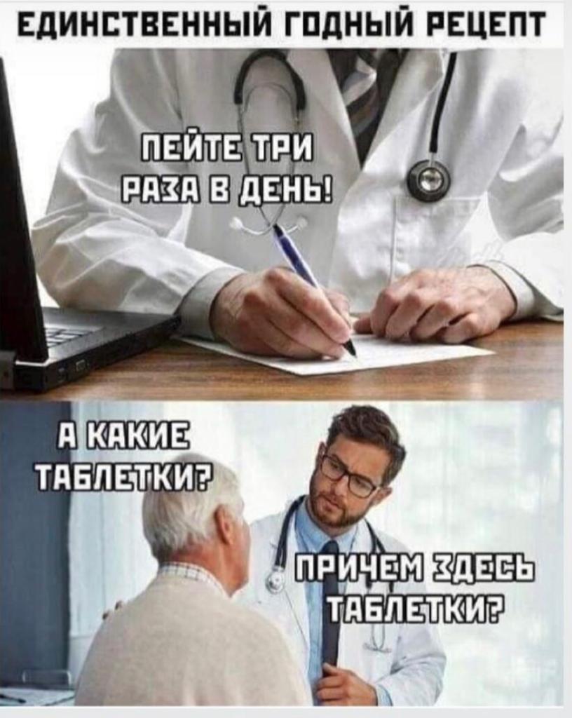 Приколюшные картинки - Бодибилдинг форум AnabolicShops