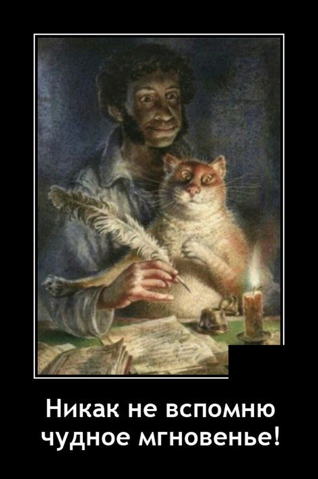 Приколюшные картинки - Бодибилдинг форум AnabolicShops