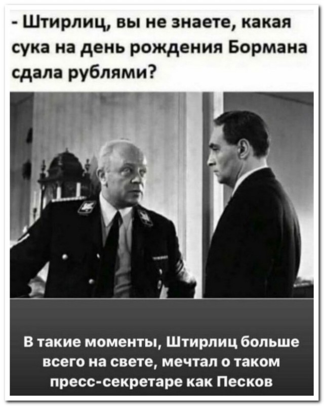 Анекдоты обо всем - Бодибилдинг форум AnabolicShops