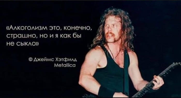 Алкоголь на курсе, можно или нет? - Бодибилдинг форум AnabolicShops