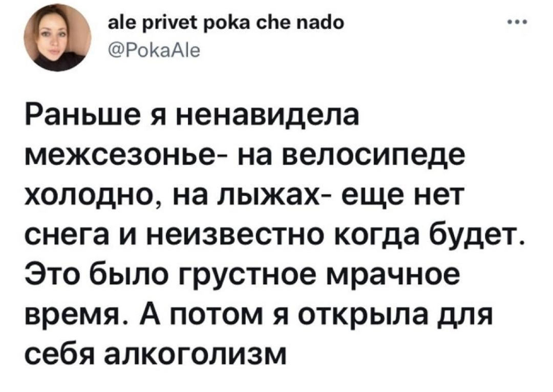 Алкоголь на курсе, можно или нет? - Бодибилдинг форум AnabolicShops