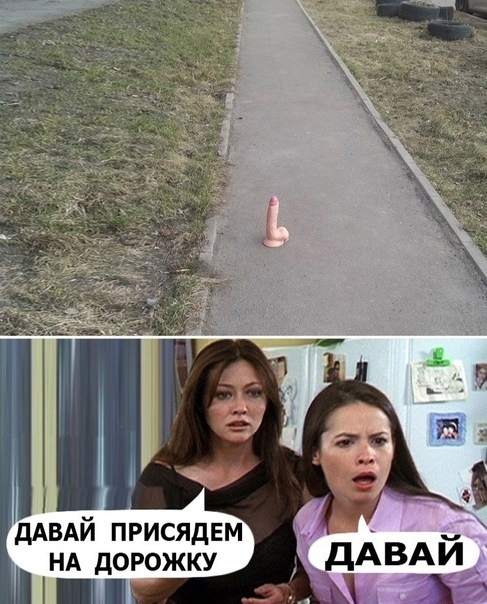 Приколюшные картинки - Бодибилдинг форум AnabolicShops