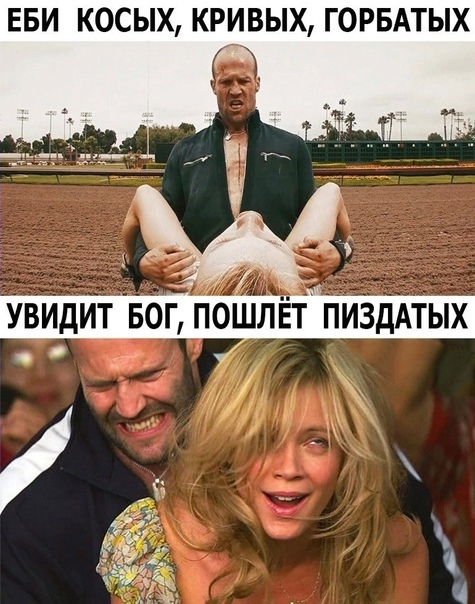 Приколюшные картинки - Бодибилдинг форум AnabolicShops