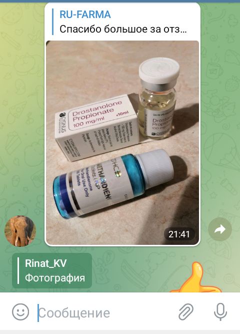 RU-FARMA | Магазин спортивной фармакологии | Отправка из РФ - Бодибилдинг форум AnabolicShops