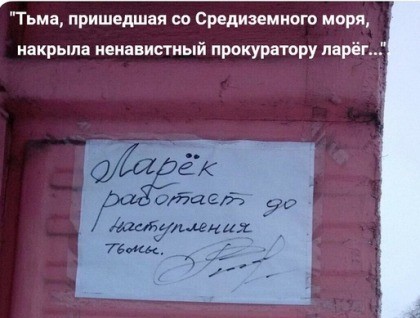 Приколюшные картинки - Бодибилдинг форум AnabolicShops