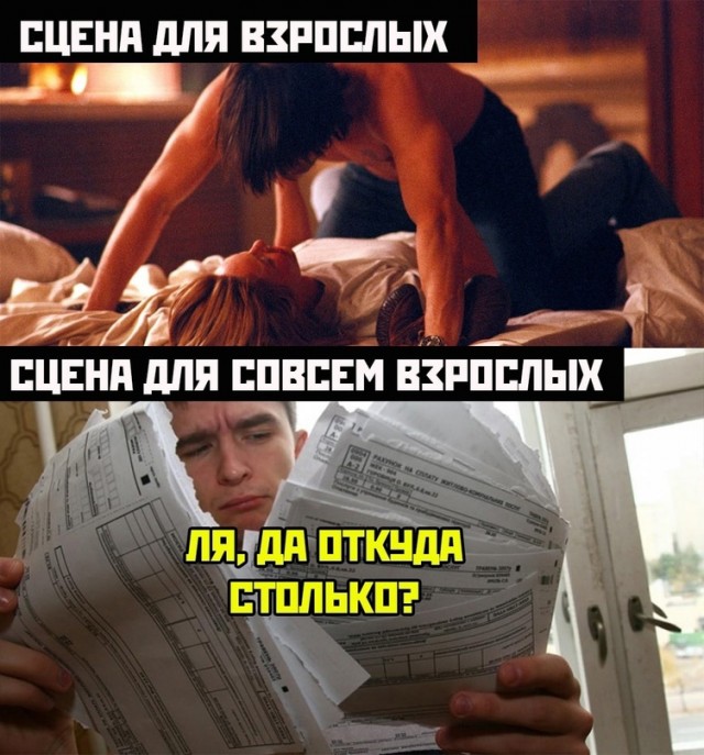 Приколюшные картинки - Бодибилдинг форум AnabolicShops