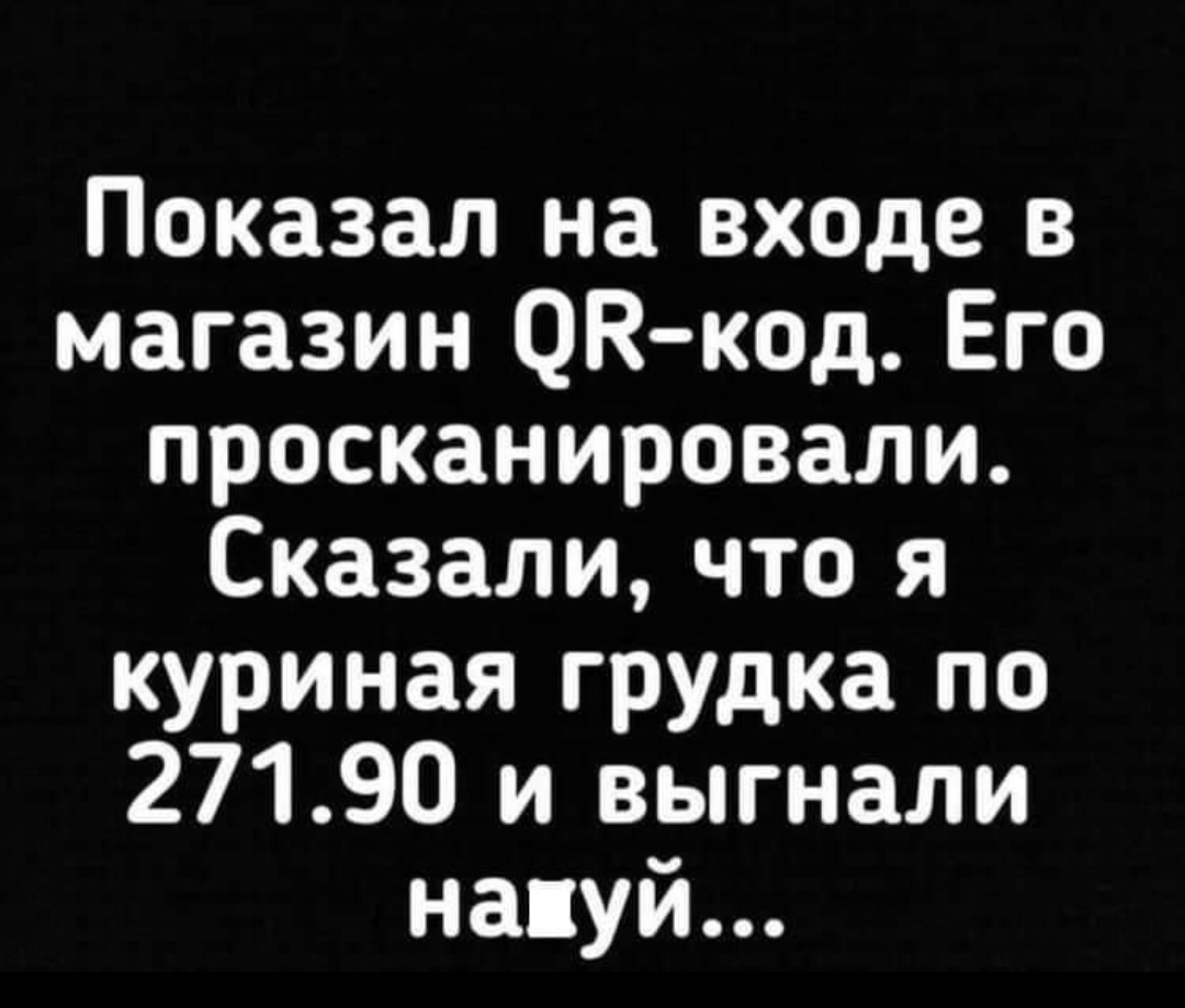 Анекдоты обо всем - Бодибилдинг форум AnabolicShops