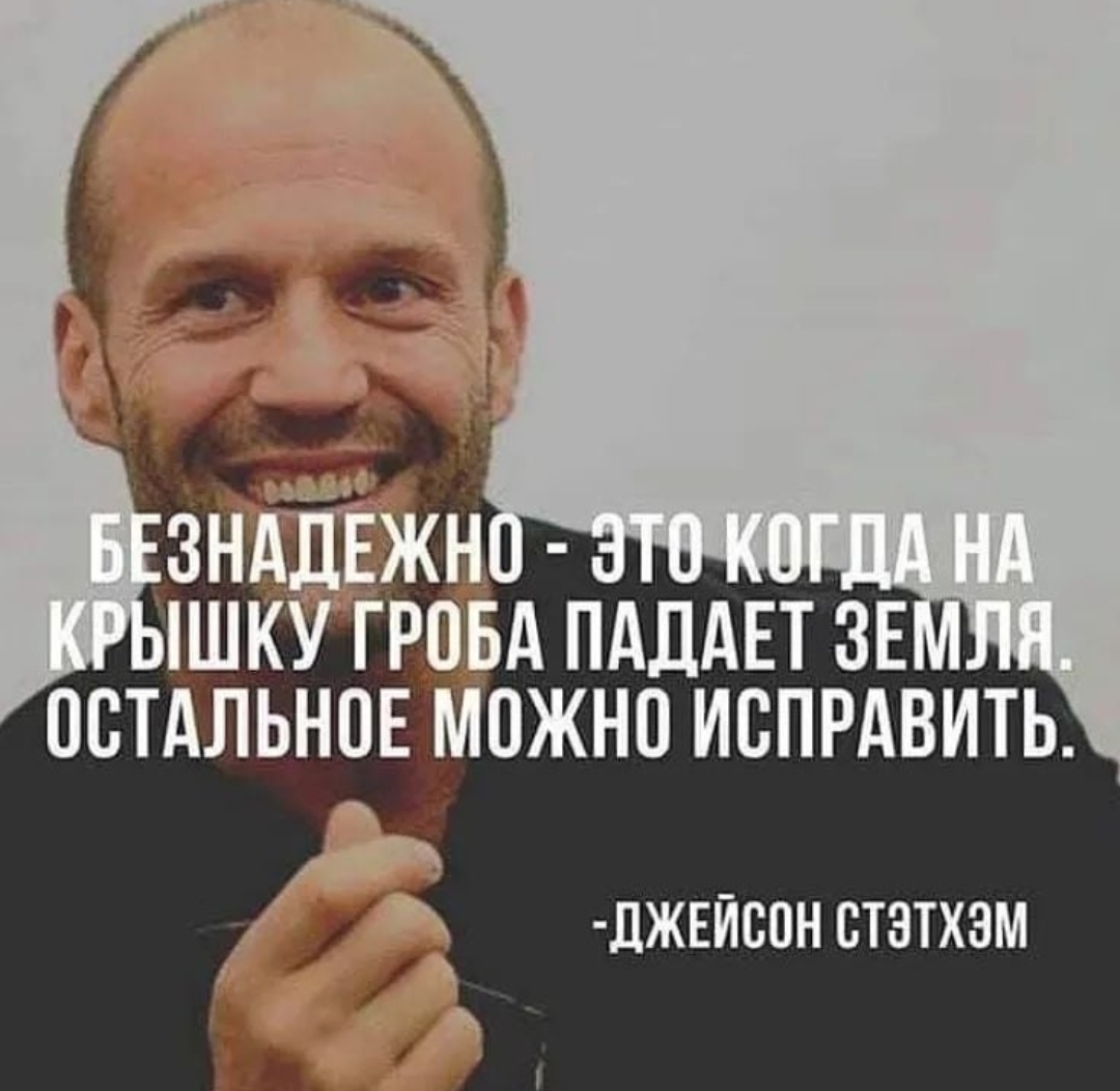 Курилка- разговоры на любые темы - Бодибилдинг форум AnabolicShops