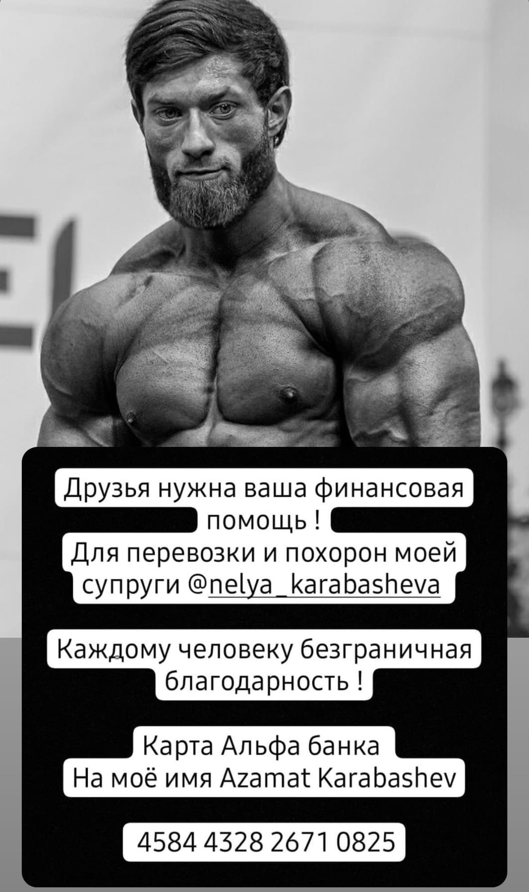 Курилка- разговоры на любые темы - Бодибилдинг форум AnabolicShops