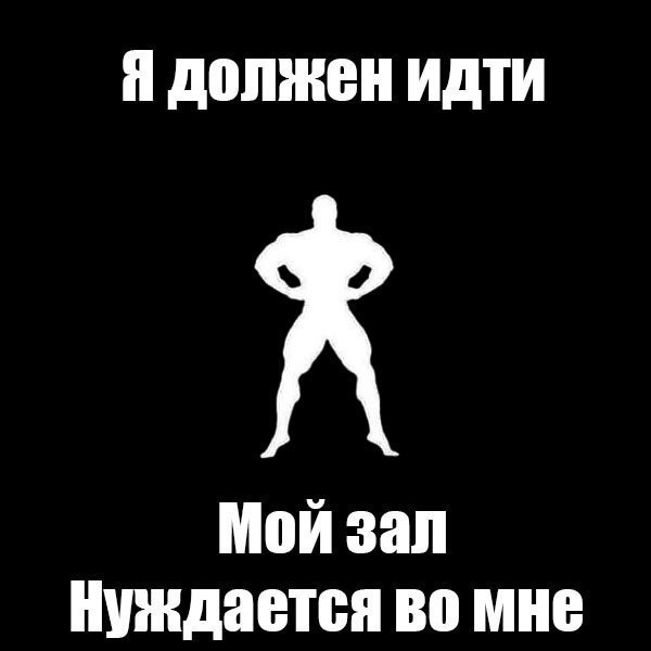 StoreGenerics.ru-Дженерики-все для ПКТ - Бодибилдинг форум AnabolicShops