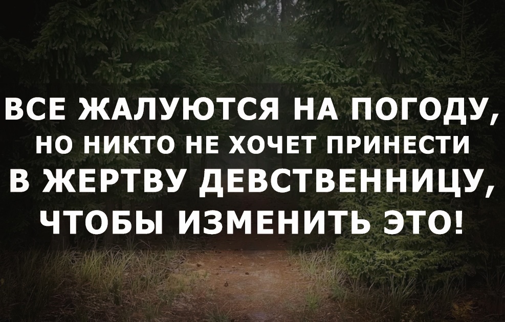 Анекдоты обо всем - Бодибилдинг форум AnabolicShops