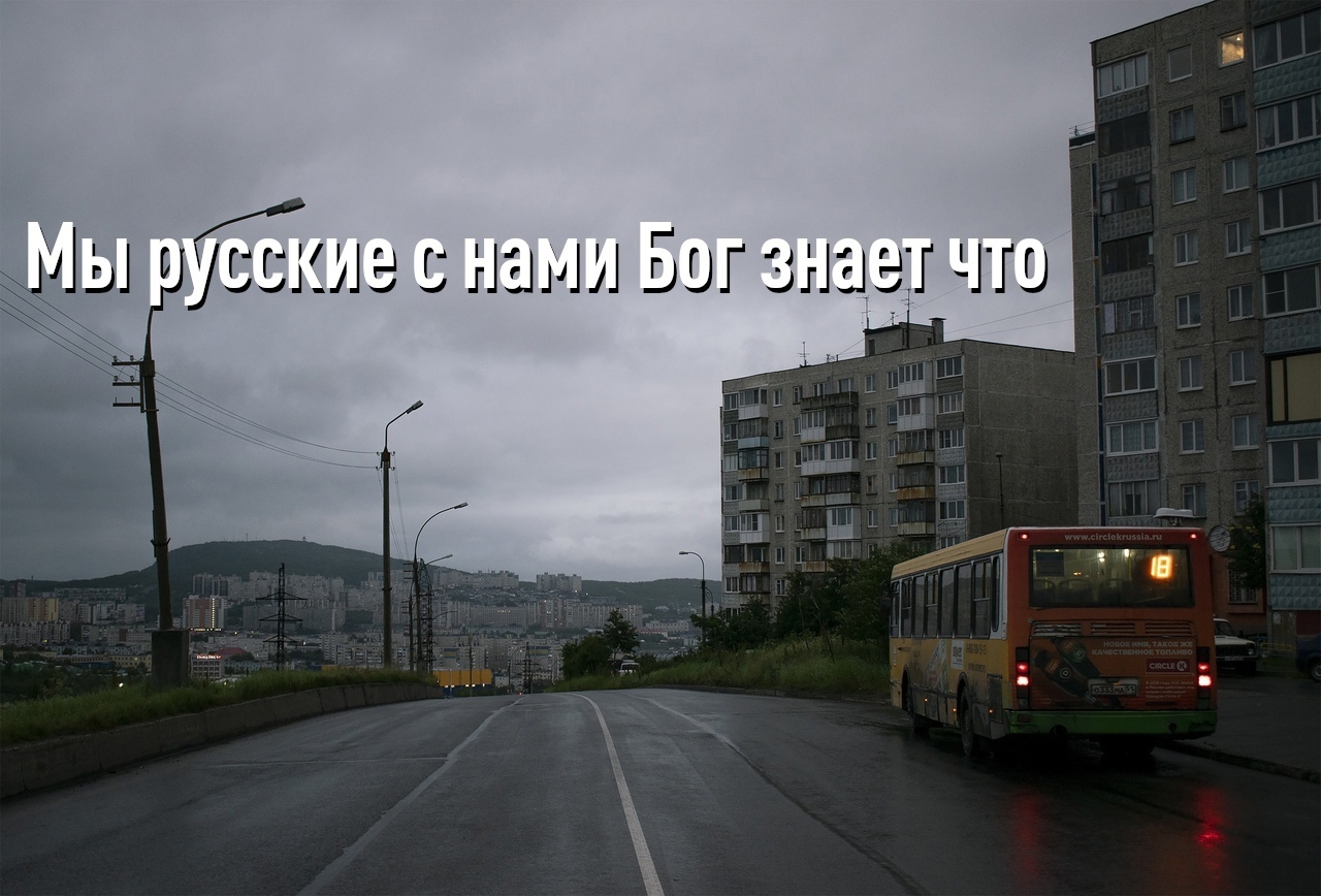 Курилка- разговоры на любые темы - Бодибилдинг форум AnabolicShops