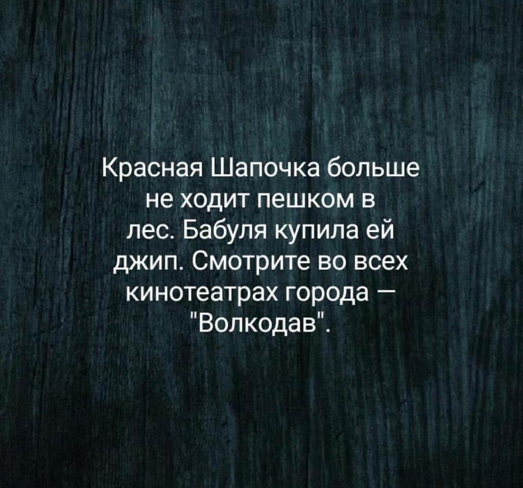 Фильмы (рекомендации,мнения,критика) - Бодибилдинг форум AnabolicShops