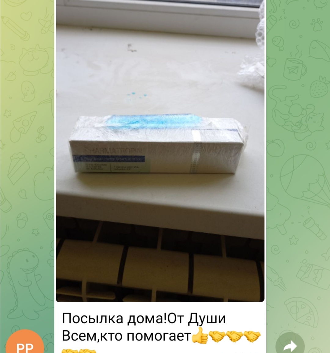 bestpharma.life - Бодибилдинг форум AnabolicShops