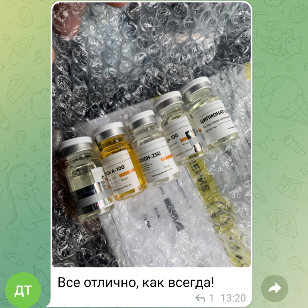 bestpharma.life - Бодибилдинг форум AnabolicShops