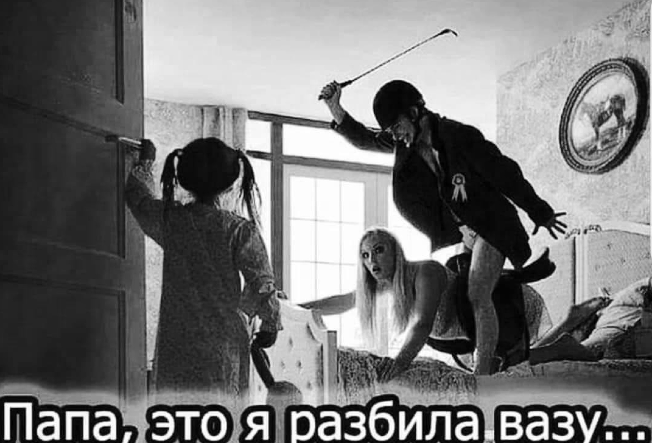 Бритиш Драгон в РФ и Украине - Бодибилдинг форум AnabolicShops