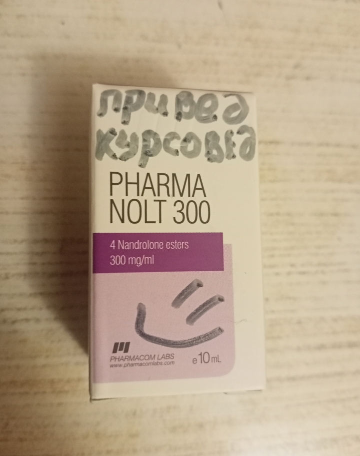 Магазин Фрэнка. Pharmacom Labs Official. Марка №1 в Мире! - Бодибилдинг форум AnabolicShops