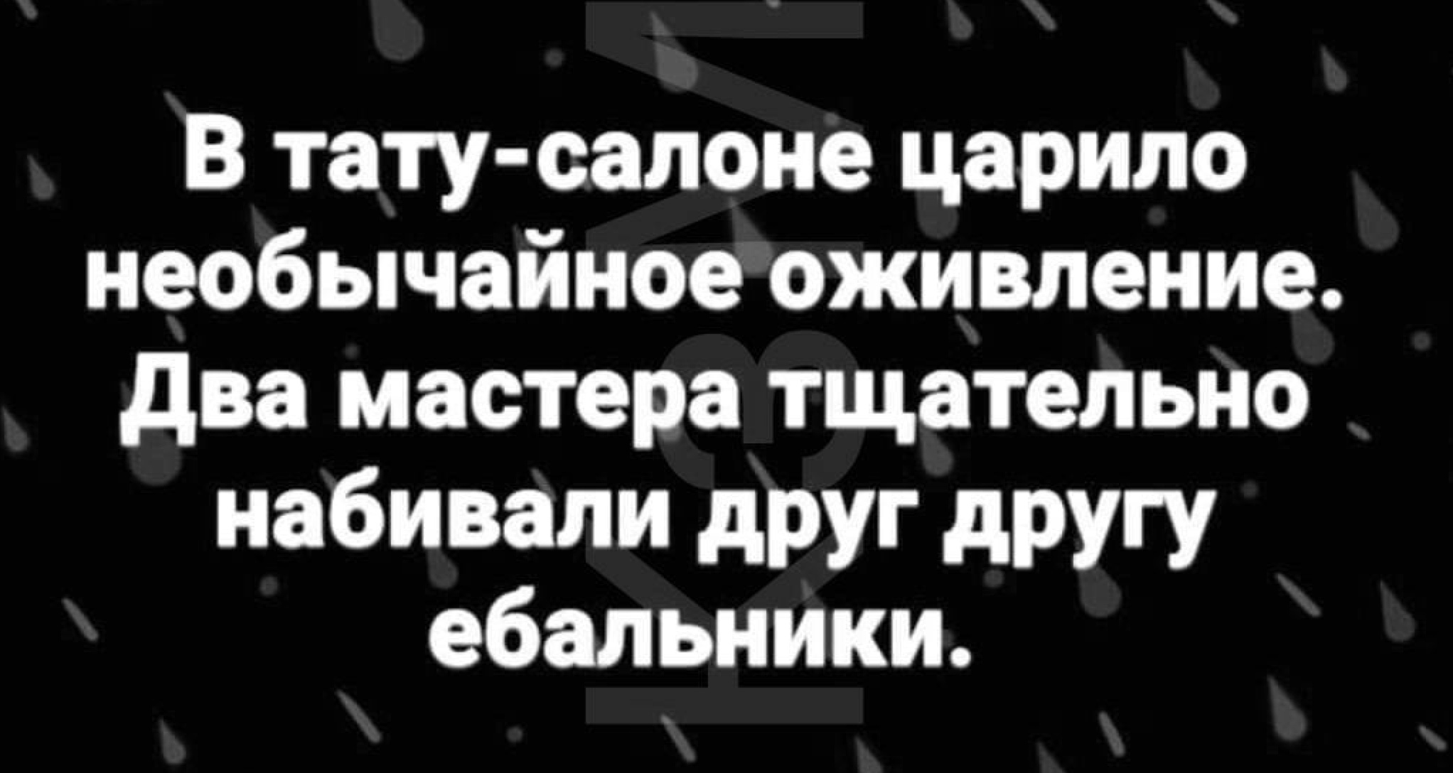 Бритиш Драгон в РФ и Украине - Бодибилдинг форум AnabolicShops