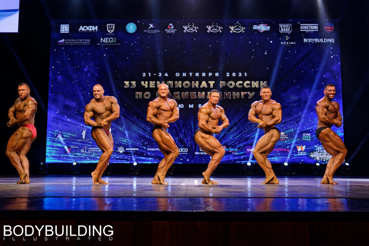 Итоги Чемпионата России г. Тюмень. - Бодибилдинг форум AnabolicShops