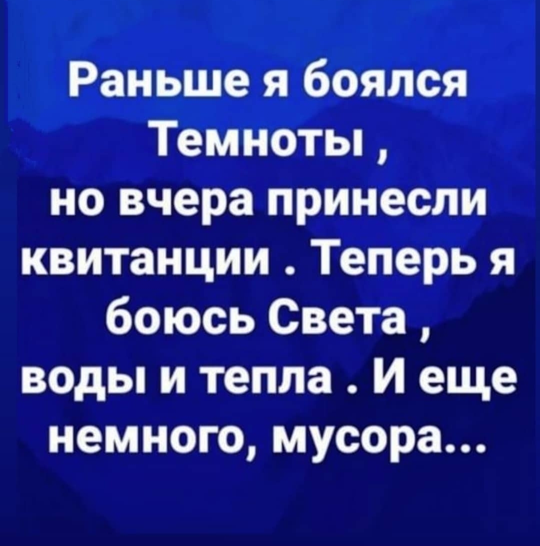 Анекдоты обо всем - Бодибилдинг форум AnabolicShops