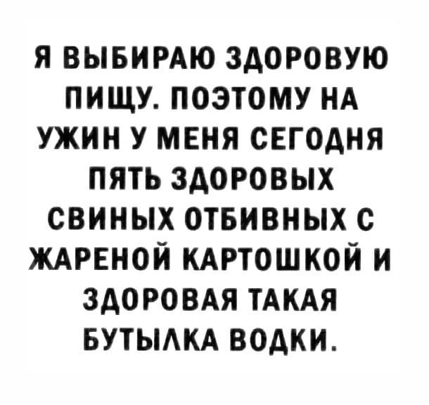 Курилка- разговоры на любые темы - Бодибилдинг форум AnabolicShops