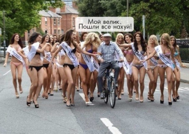 Курилка- разговоры на любые темы - Бодибилдинг форум AnabolicShops