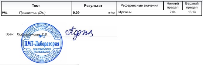 Анаболики.нет пустая дэка - Бодибилдинг форум AnabolicShops