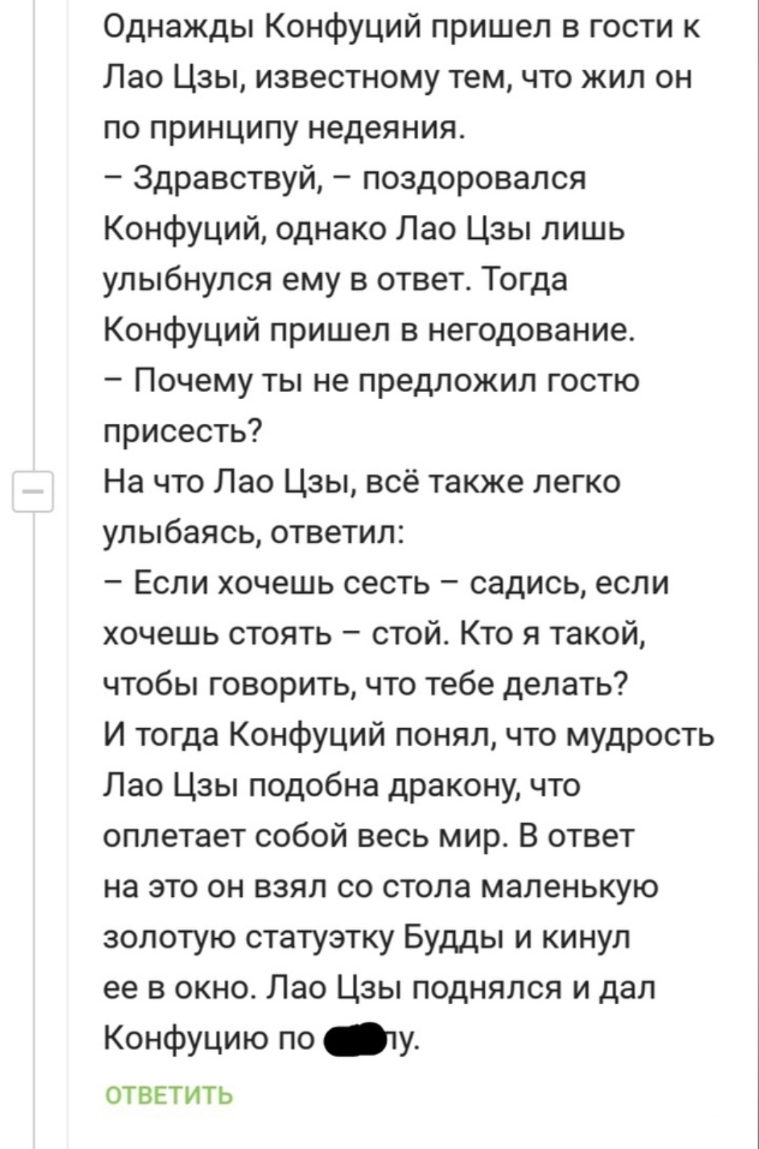 Анекдоты обо всем - Бодибилдинг форум AnabolicShops