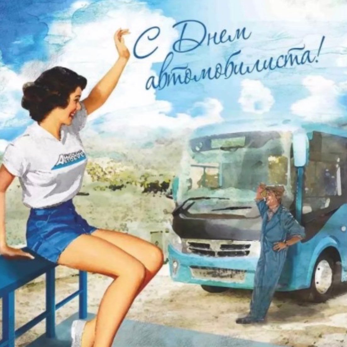 Курилка- разговоры на любые темы - Бодибилдинг форум AnabolicShops