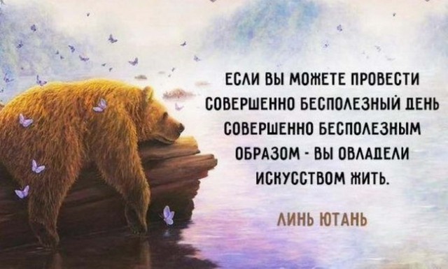 Анекдоты обо всем - Бодибилдинг форум AnabolicShops