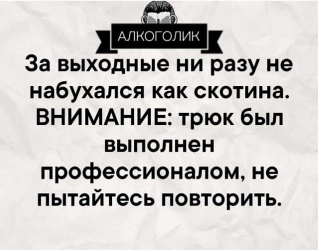 Курилка- разговоры на любые темы - Бодибилдинг форум AnabolicShops