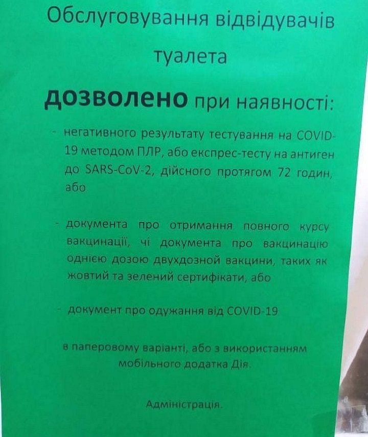 Курилка- разговоры на любые темы - Бодибилдинг форум AnabolicShops