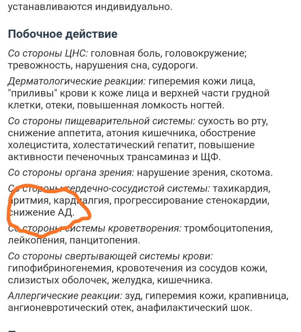 Пампинг. Что используете для пампинга? Тренировки на памп. - Бодибилдинг форум AnabolicShops