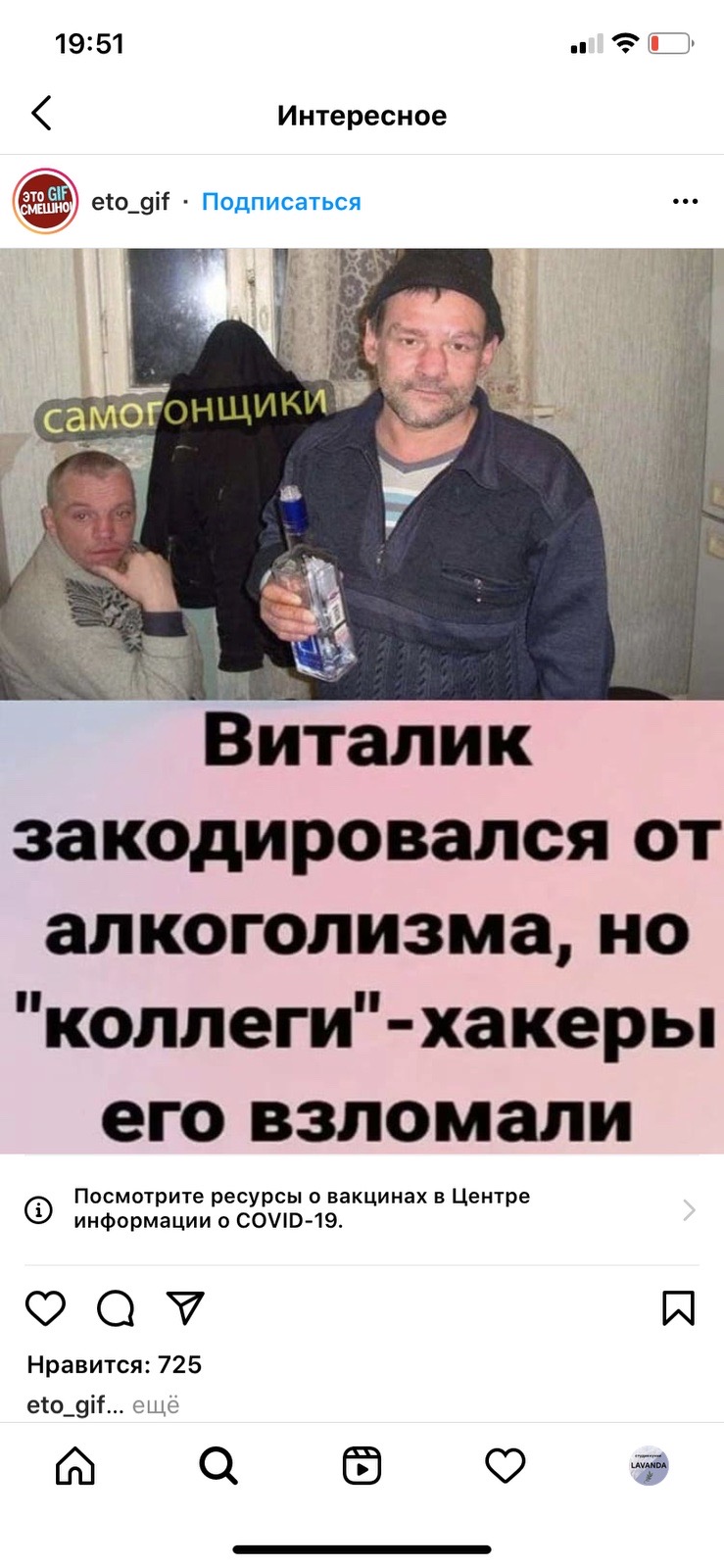 Приколюшные картинки - Бодибилдинг форум AnabolicShops