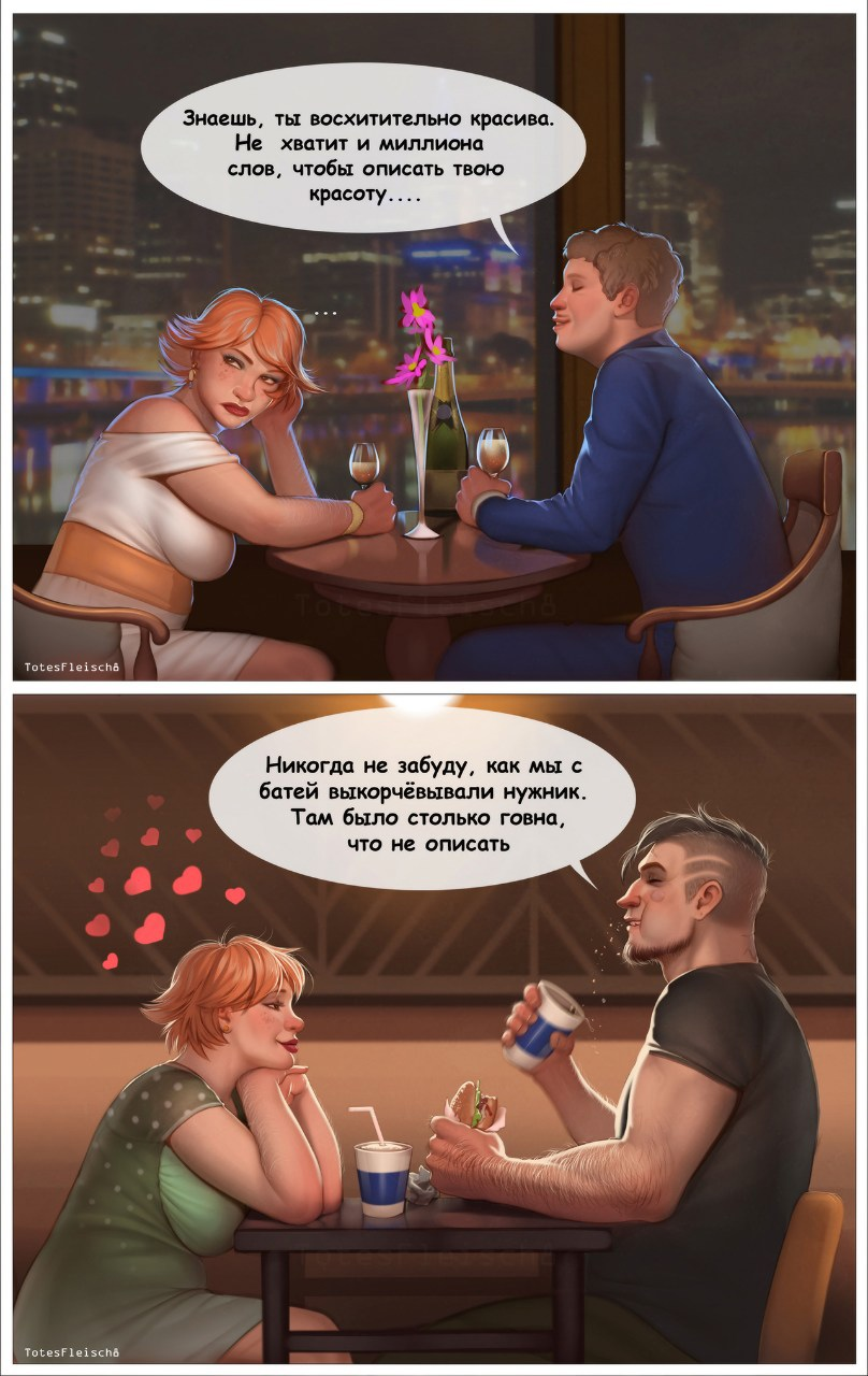 Курилка- разговоры на любые темы - Бодибилдинг форум AnabolicShops