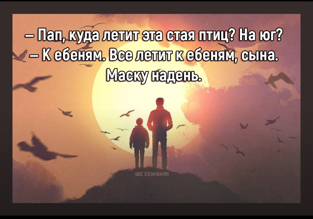 Курилка- разговоры на любые темы - Бодибилдинг форум AnabolicShops