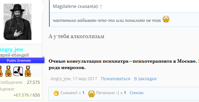Курилка- разговоры на любые темы - Бодибилдинг форум AnabolicShops