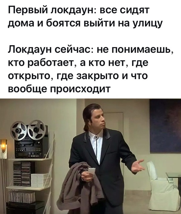 Курилка- разговоры на любые темы - Бодибилдинг форум AnabolicShops