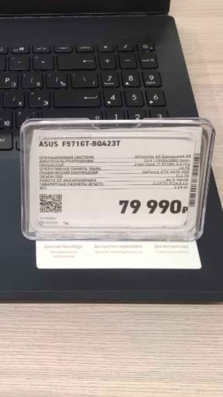 Counter strike. Или подстрели Питона! - Бодибилдинг форум AnabolicShops